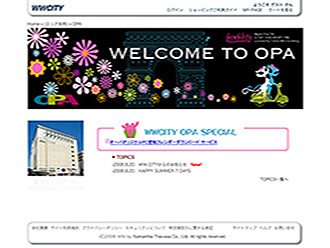 OPA WWWCITY I[vjOTCg