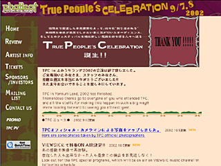 TRUE PEOPLE'S CELEBRATION